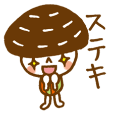 The mushroom sticker #1323838