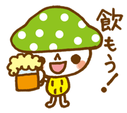 The mushroom sticker #1323839