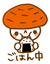 The mushroom sticker #1323841