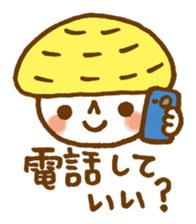 The mushroom sticker #1323842