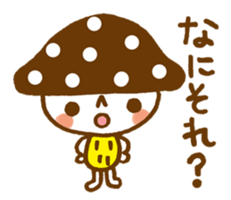 The mushroom sticker #1323846