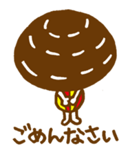 The mushroom sticker #1323847