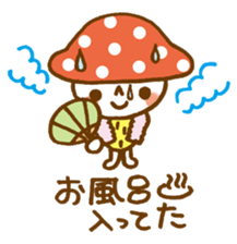The mushroom sticker #1323848