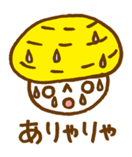 The mushroom sticker #1323849