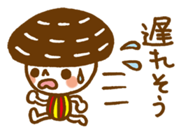 The mushroom sticker #1323854