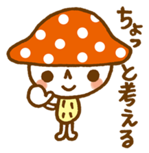 The mushroom sticker #1323856