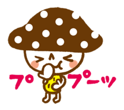 The mushroom sticker #1323858