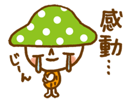 The mushroom sticker #1323863