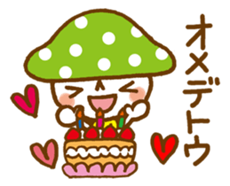 The mushroom sticker #1323864
