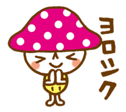 The mushroom sticker #1323865