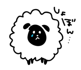 lumpy sheep sticker #1323867