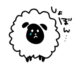 lumpy sheep sticker #1323867