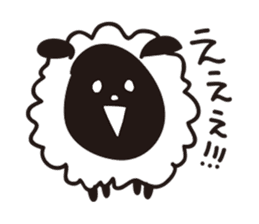 lumpy sheep sticker #1323870