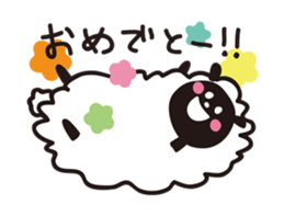 lumpy sheep sticker #1323872