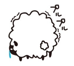 lumpy sheep sticker #1323874