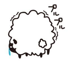 lumpy sheep sticker #1323874