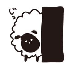 lumpy sheep sticker #1323882