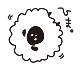 lumpy sheep sticker #1323883