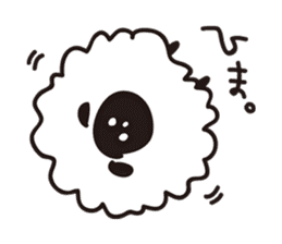 lumpy sheep sticker #1323883