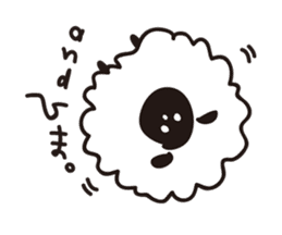 lumpy sheep sticker #1323884
