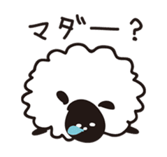 lumpy sheep sticker #1323890