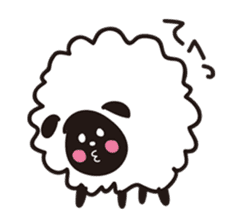 lumpy sheep sticker #1323893
