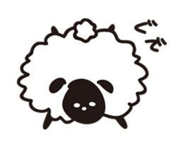 lumpy sheep sticker #1323896