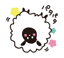 lumpy sheep sticker #1323901