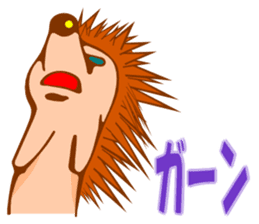 Hedgehog HARIHARI sticker #1324028