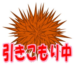 Hedgehog HARIHARI sticker #1324031