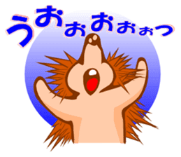 Hedgehog HARIHARI sticker #1324035