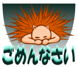 Hedgehog HARIHARI sticker #1324036