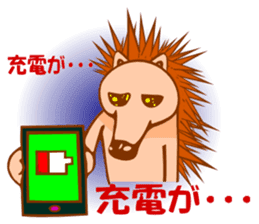 Hedgehog HARIHARI sticker #1324039