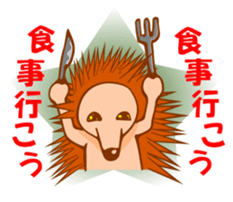 Hedgehog HARIHARI sticker #1324045