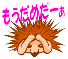 Hedgehog HARIHARI sticker #1324047