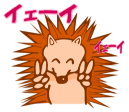 Hedgehog HARIHARI sticker #1324049