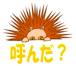 Hedgehog HARIHARI sticker #1324050