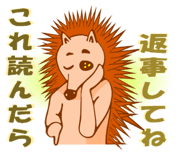 Hedgehog HARIHARI sticker #1324055