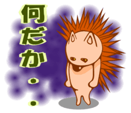 Hedgehog HARIHARI sticker #1324056