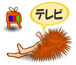 Hedgehog HARIHARI sticker #1324059