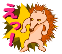 Hedgehog HARIHARI sticker #1324060