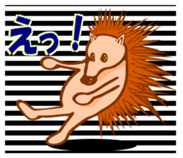 Hedgehog HARIHARI sticker #1324061