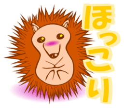 Hedgehog HARIHARI sticker #1324063