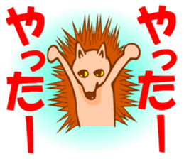 Hedgehog HARIHARI sticker #1324065