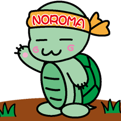 Noroma