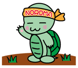 Noroma sticker #1324066