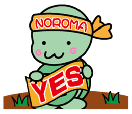 Noroma sticker #1324067