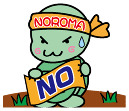 Noroma sticker #1324068