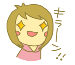 sprightly girl. sticker #1324196