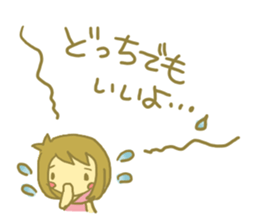 sprightly girl. sticker #1324200